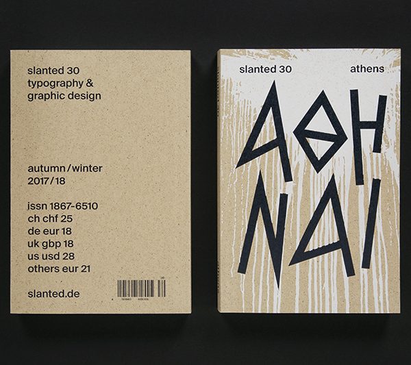 Slanted Magazine #30—Athens