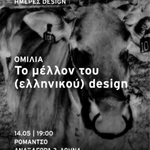 product image thumb