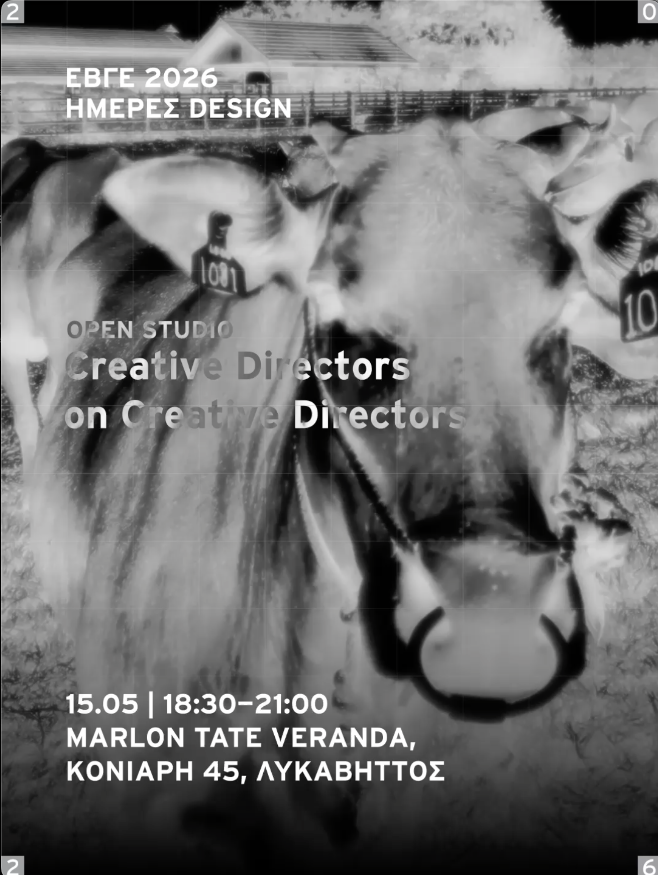 Creative Directors on Creative Directors